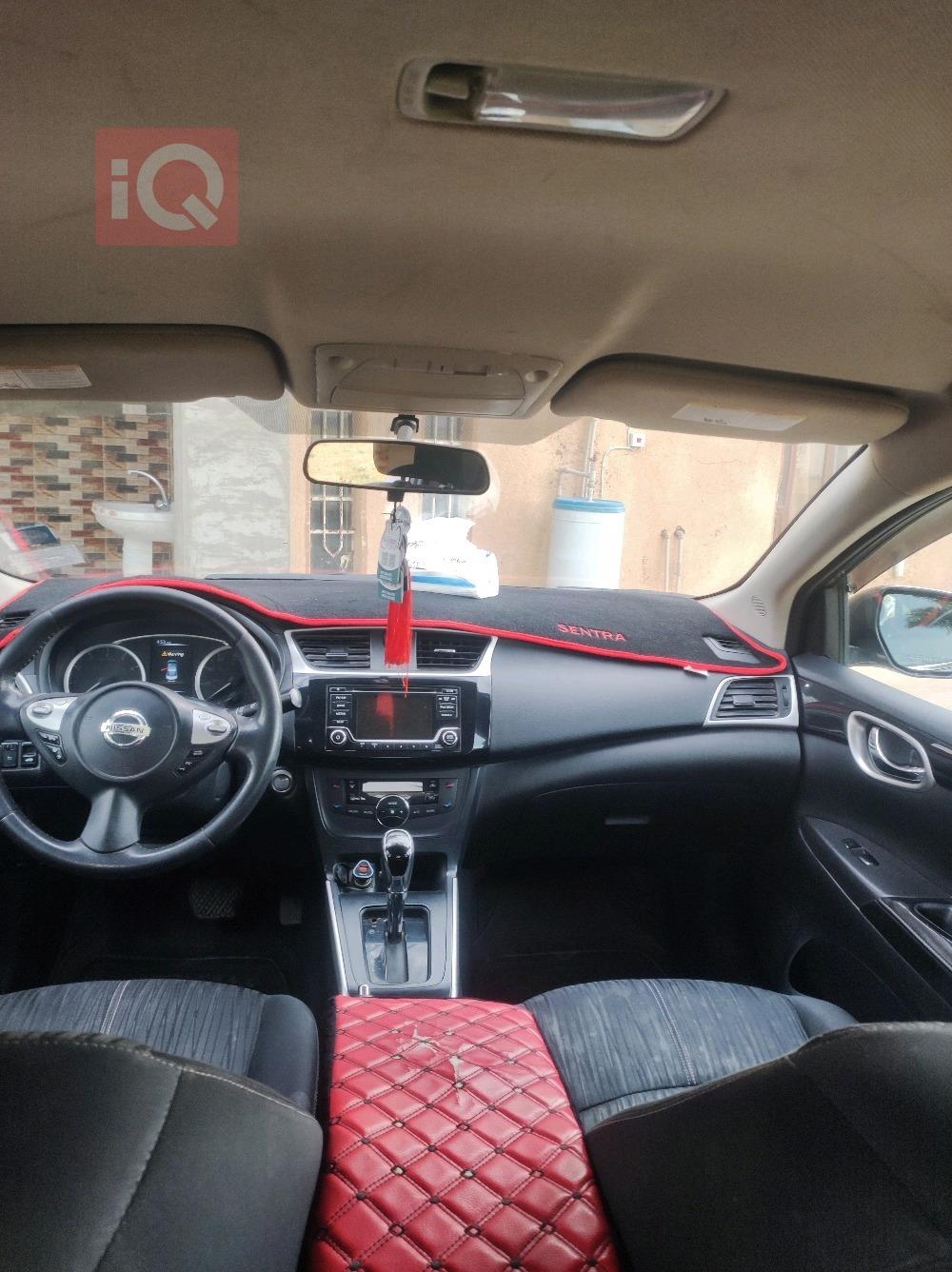 نيسان سنترا